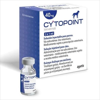 Цитопоинт противоаллергический Зоетис 40 мг, 1 флакон 61535 фото