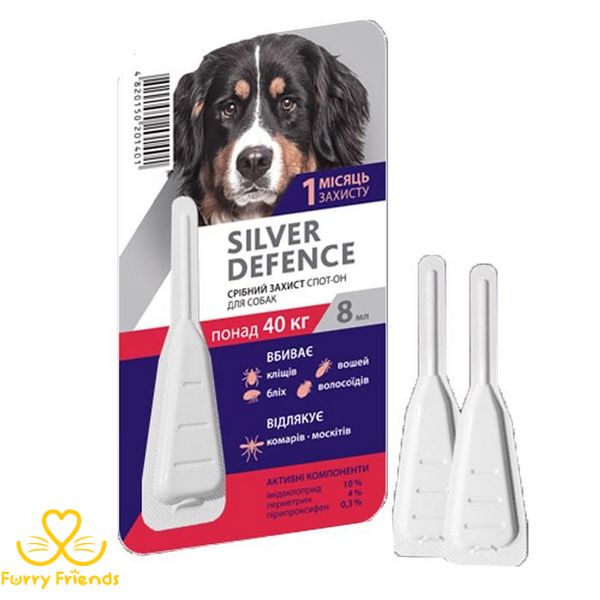 Краплі Silver Defence — інсектоакарицидний препарат 40-60 кг 34583 фото