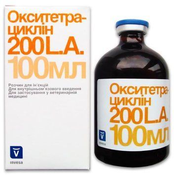 Окситетрациклин 20% 100 мл 27632 фото