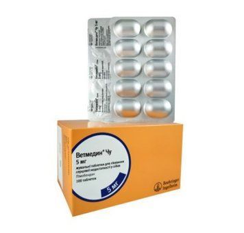 Ветмедін (Vetmedin) при серцевій недостатності 5мг 1 блістер/10тб 60140 фото
