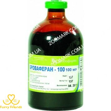 Броваферан 100 инъекционный витамин 100 мл 26901 фото