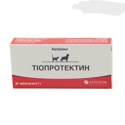 Тіопротектін®, 20 таблеток 46617 фото