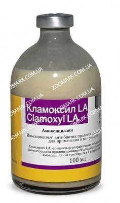 Кламоксил ЛА 15 антибактеріальний препарат 100 мл 46923 фото