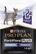 Purina Pro Plan FortiFlora Plus Пробиотик с пребиотиком для взрослых кошек и котят для поддержания нормальной миклофлоры кишечника 30 x 1.5 г 76677 фото 3