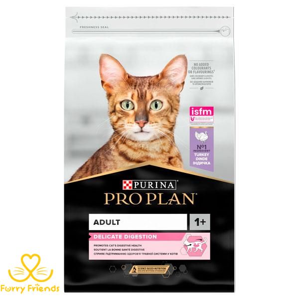 PRO PLAN Delicate сухой корм для кошек с чувствительным пищеварением с индейкой 10 кг 16836 фото