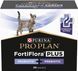 Purina Pro Plan FortiFlora Plus Пробиотик с пребиотиком для взрослых кошек и котят для поддержания нормальной миклофлоры кишечника 30 x 1.5 г 76677 фото 1