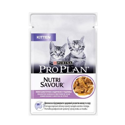 Pro Plan Kitten Nutrisavour консерва для котят в соусе с индейкой, 85 г 85 г 35111 фото