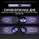 Purina Pro Plan FortiFlora Plus Пробиотик для взрослых собак и щенков для поддержания нормальной миклофлоры кишечника 30x2 г 76678 фото 7
