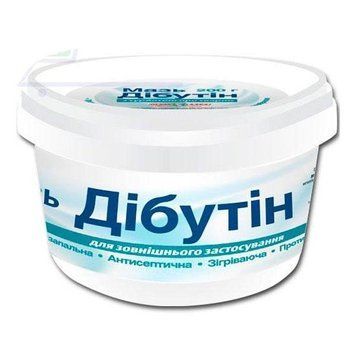 Дібутін Мазь ранозагоювальна 200г 57784 фото
