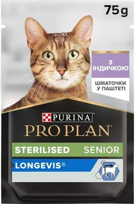Purina Pro Plan Sterilised Вологий корм для стерилізованих кішок з індичкою 75 г 74826 фото