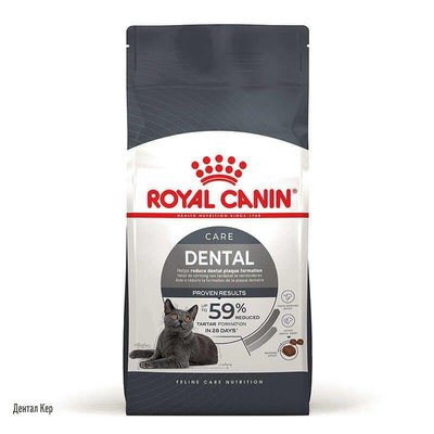 Royal Canin Dental Care корм для кішок 8 кг 74524 фото