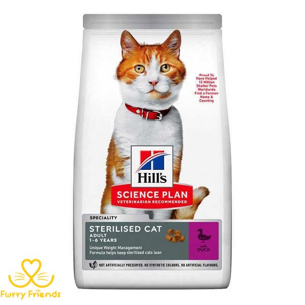 Hills SP Feline Adult Sterilised - Сухой корм с уткой для взрослых стерилизованных кошек 0,3кг 71020 фото