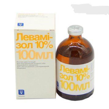 Левомізол ін'єкційний антигельмінтик 100 мл 50213 фото