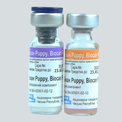 Биокан Рирру (Паппи) вакцина для собак, Bioveta Биокан Рирру (чума і ентерит) Bioveta, Чехія 47876 фото