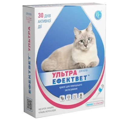 Ефектвет Ультракра краплі для кішок від бліх 1 мл 5 шт Ветсинтез 67261 фото