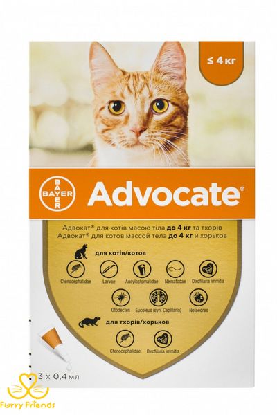 Bayer Advocate средство против блох и клещей для кошек, упаковка до 4кг 51186 фото
