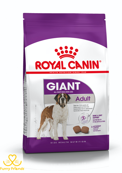 Royal Canin (Роял Канін) Giant Adult 15 кг 4511 фото