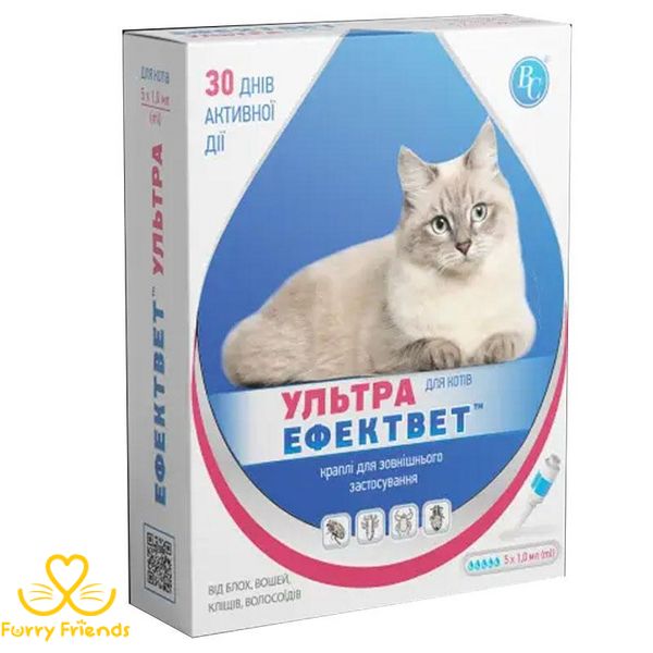 Эфектвет Ультра капли для кошек от блох 1мл 5шт ВетСинтез 67261 фото