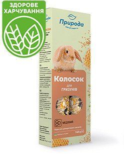 Медовый Сузирье колосок для грызунов Колосок для грызунов Медовый Сузирье 419 фото
