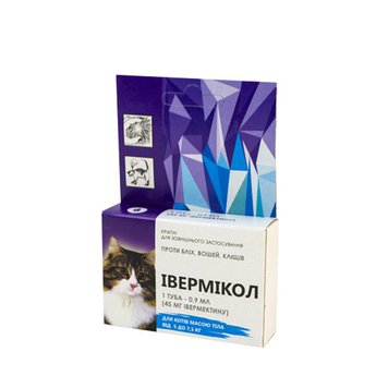 Ивермикол краплі від бліх для кішок від 2,5 кг до 7,5 кг Краплі Прайд для кішок від 2,5 до 7,5 кг 23892 фото