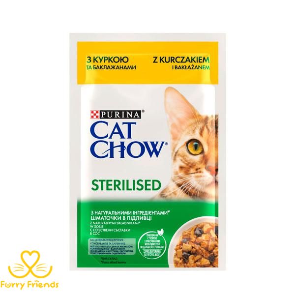 Cat Chow Sterilised консерва для стерилізованих кішок із куркою й баклажанами, 85 г 57043 фото