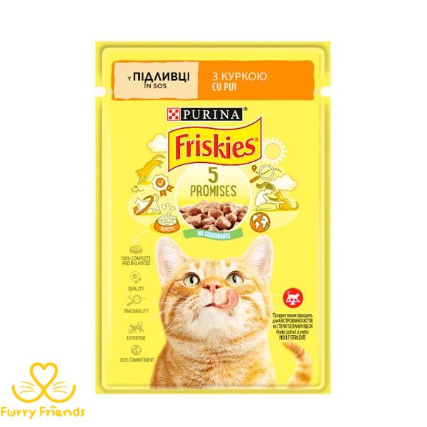 Friskies консерва для кошек с курицей в подливке, 85 г 57283 фото