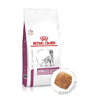 Royal Canin Mobility Support Сухий корм для собак у разі захворювань суглобів 2 кг 64093 фото