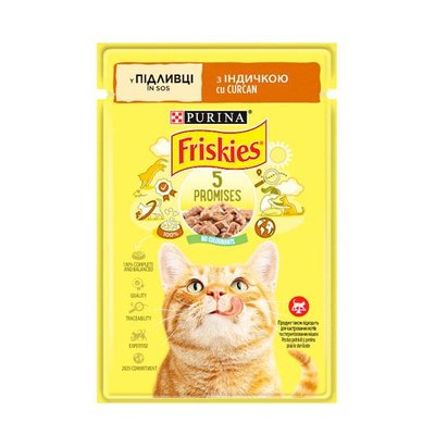 Friskies консерва для кошек с индейкой в подливке, 85 г 57284 фото