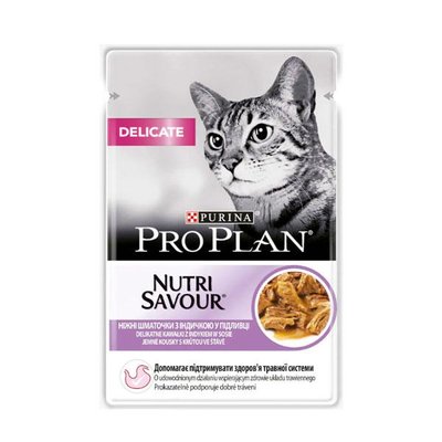 Pro Plan Nutrisavour Delicate консерва для кошек с чувствительным пищеварением в соусе с индейкой, 85 г 85 г 35115 фото