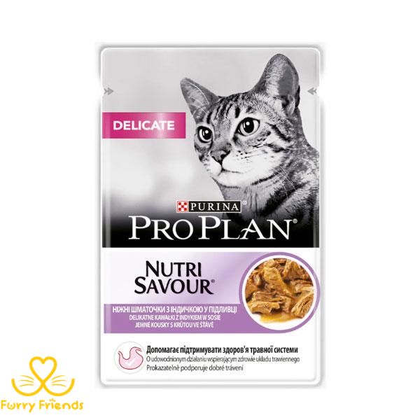 PRO PLAN NUTRISAVOUR Delicate для кішок з чутливим травленням, з індичкою в соусі 85 г 35115 фото