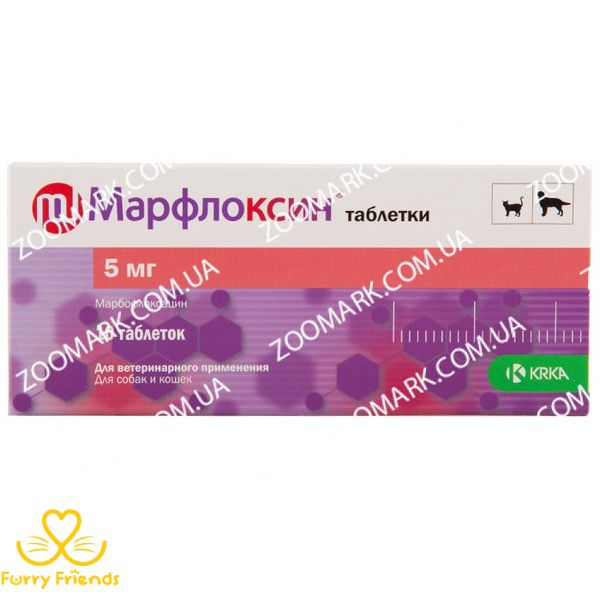 Марфлоксин в таблетках 80 мг - 12 таблеток 28304 фото