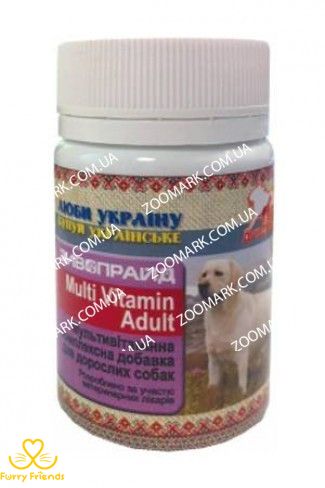 Дивопрайд мультивитамины для взрослых собак Мультивитамины, минералы для взрослых собак 26982 фото