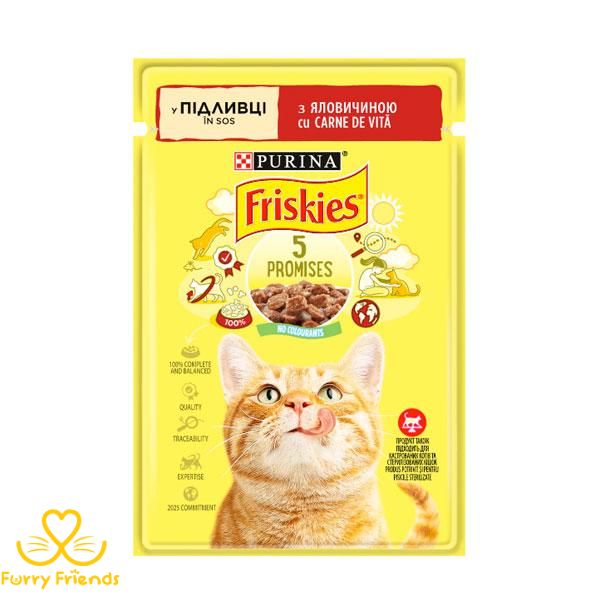 Friskies консерва для кошек с говядиной в подливке, 85 г 57285 фото