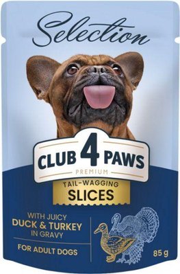 Акция Влажный корм Club 4 paws Selection для собак малых пород с уткой и индейкой 85г 75092 фото