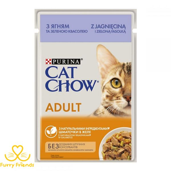 Cat Chow консерви для котів ягня, зелений горошок, квасоль 85 г акція 20 595087 64794 фото