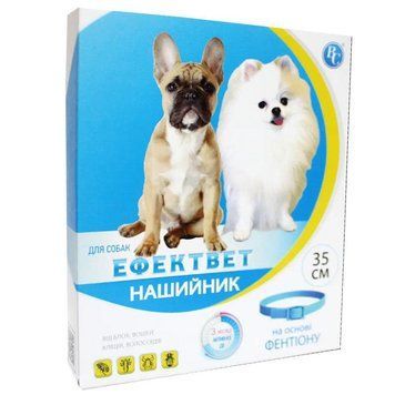 Ефектвет нашийник Color для дрібних собак 35 см феніон Ветсинтез Жовтий 66015 фото