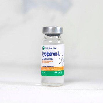 Сурфагон L 10мл 57846 фото