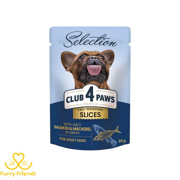 Акція Club 4 Paws Plus Selection Вологий корм для собак малих порід з лососем і макреллю в соусі 85 г 75093 фото