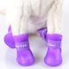 Ботинки для собак силиконовые Фиолетовые S 4333мм 62719 фото 2