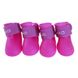 Ботинки для собак силиконовые Фиолетовые S 4333мм 62719 фото 1