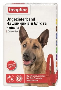 Нашийник проти бліх та кліщів для собак 65см з захистом на 6 міс червоний 5353 фото