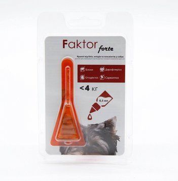 Faktor forte капли для собак от блох, клещей, гельминтов 0,5мл до 4 кг 1 пипетка 87119 фото