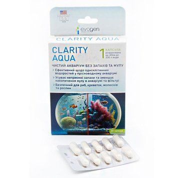 Биопрепарат CLARITY AQVA бактерии для очистки воды 20 78714 фото