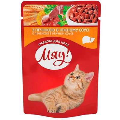Консервы для кошек Мяу 100г индейка с печенью в соусе 5215 62166 фото