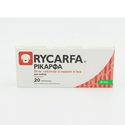 Рикарфа противовоспалительное, КРКА 20 мг 21194 фото