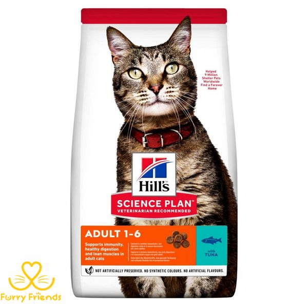 Hills (Хиллс) Adult Optimal Care with Tuna с тунцом - Сухой корм для котов 0,3 кг 56402 фото