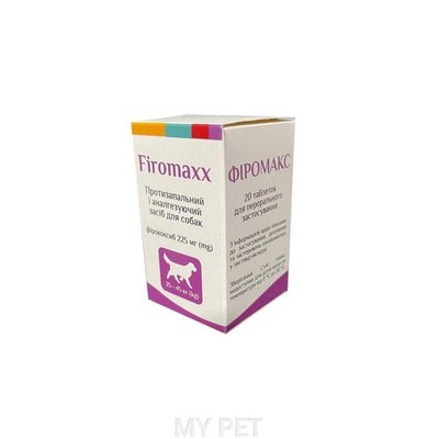 Фіромакс протизапальний засіб для собак, 20 таблеток 225 мг 25-40 кг 67829 фото