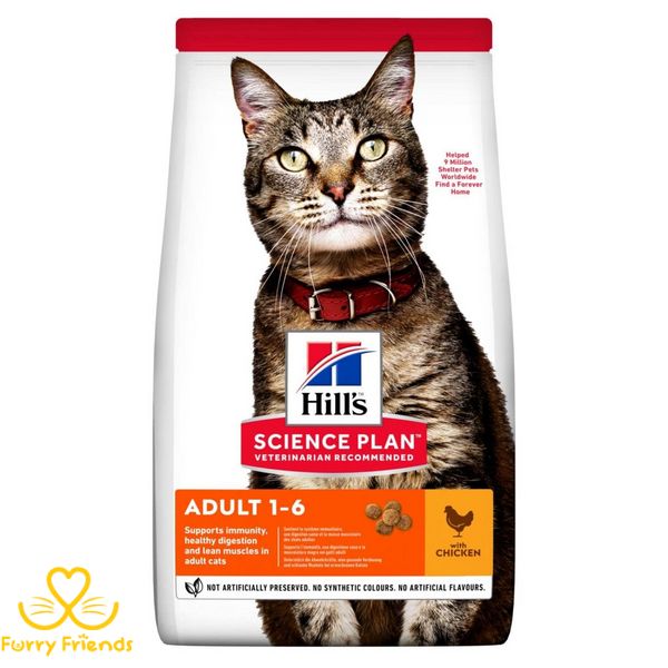 Hills (Хіллс) SP Feline Adult Chicken з куркою - Сухий корм для кішок 300 г 56404 фото