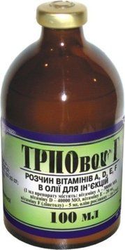 Триовет F инъекционный препарат витамин A, D, Е, F 100 мл 14580 фото
