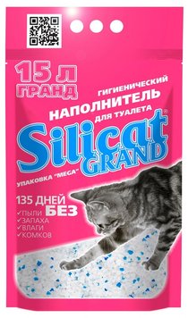 Наповнювач Silicat Silicat Grand 15 л 23578 фото